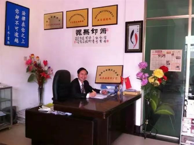 微信图片_20231108185112.jpg