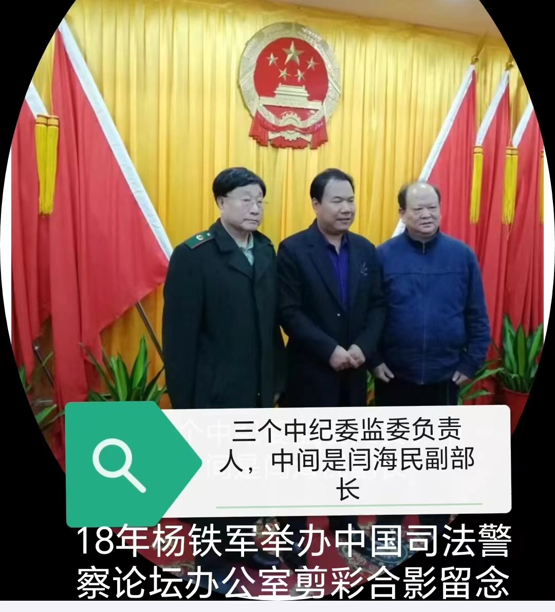 微信图片_20231108191931.jpg