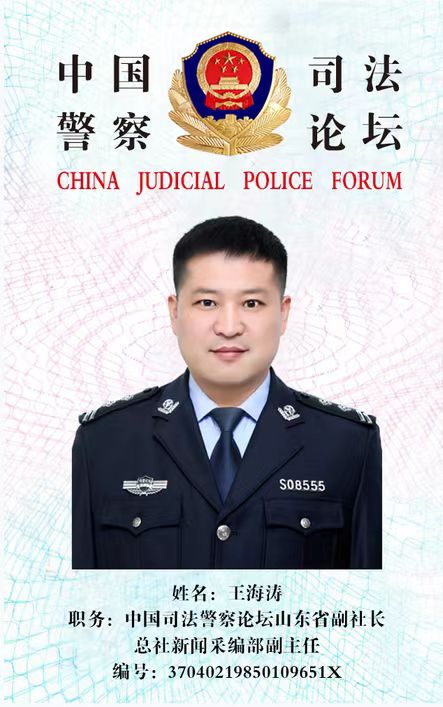 微信图片_20240331023544.jpg