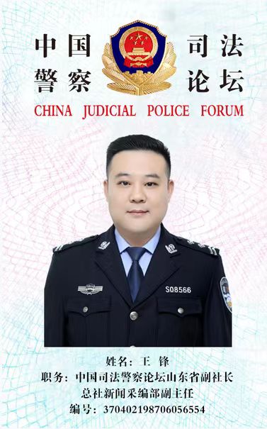 微信图片_20240331023603.jpg