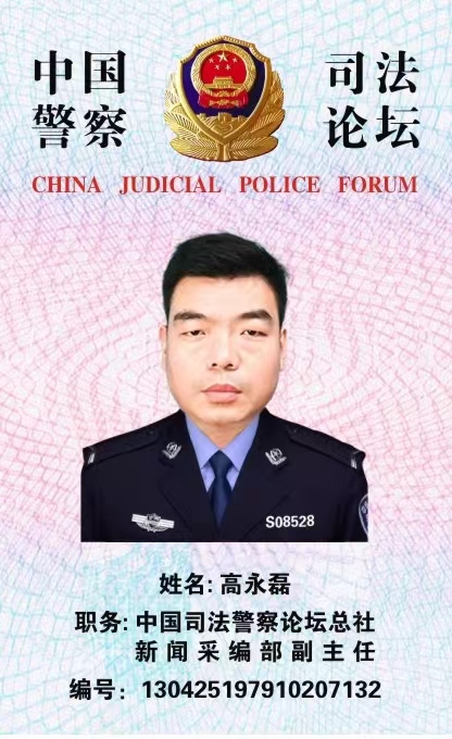 微信图片_20240331031300.jpg