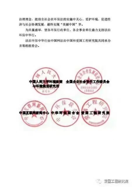 微信图片_20240331041715.jpg