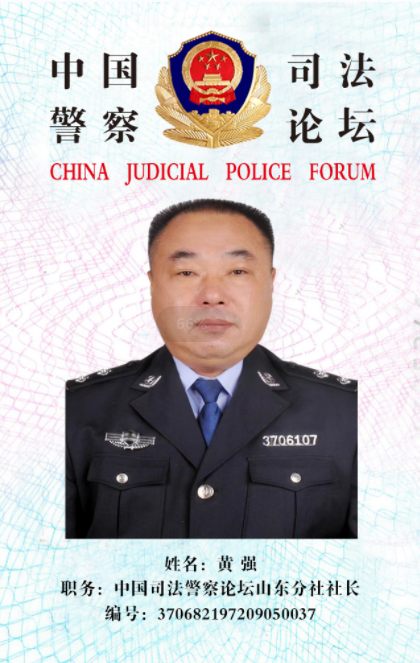 微信图片_20240110202318.png