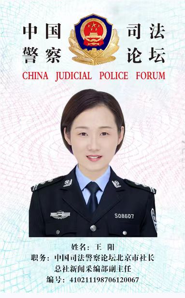 微信图片_20240331023530.jpg