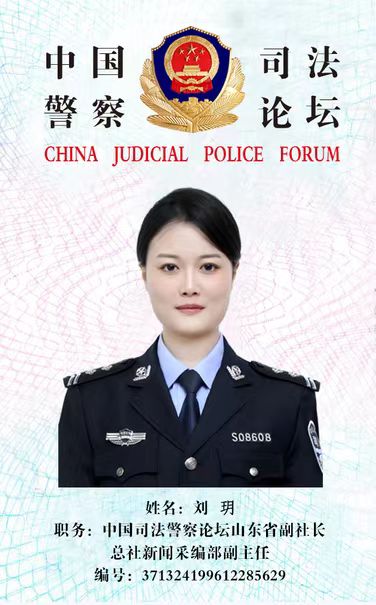 微信图片_20240331023550.jpg
