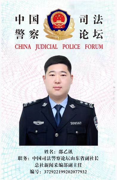 微信图片_20240331023556.jpg