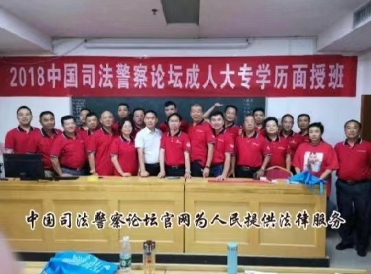 微信图片_20240402191421.jpg