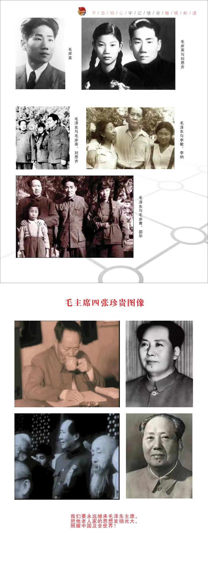 微信图片_20240412190154.jpg